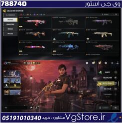 اکانت کالاف دیوتی موبایل لول 448 ریجن هند کد 788740 | تحویل آنی