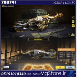 اکانت کالاف دیوتی موبایل لول 2 ریجن هند کد 788741
