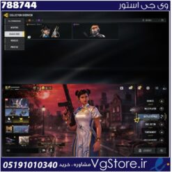 اکانت کالاف دیوتی موبایل لول 4 ریجن هند کد 788744