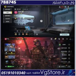 اکانت کالاف دیوتی موبایل لول 305 ریجن هند کد 788745