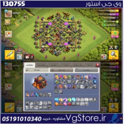 اکانت کلش اف کلنز تاون هال 10 لول 64 کد 130755