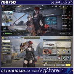 اکانت کالاف دیوتی موبایل لول 77 ریجن هند کد 788750