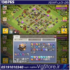 اکانت کلش اف کلنز تاون هال 11 لول 87 کد 130765
