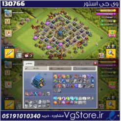 اکانت کلش اف کلنز تاون هال 12 لول 93 کد 130766