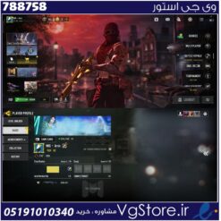 اکانت کالاف دیوتی موبایل لول 40 ریجن هند کد 788758