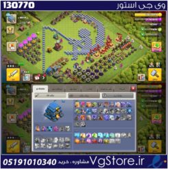 اکانت کلش اف کلنز تاون هال 12 لول 106 کد 130770