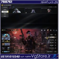اکانت کالاف دیوتی موبایل لول 2 ریجن هند کد 788761