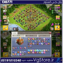 اکانت کلش اف کلنز تاون هال 16 لول 200 کد 130771