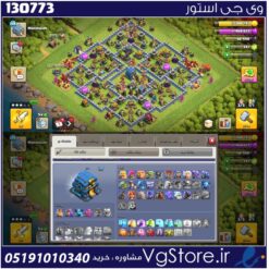 اکانت کلش اف کلنز تاون هال 12 لول 118 کد 130773