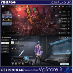 اکانت کالاف دیوتی موبایل لول 165 ریجن هند کد 788764