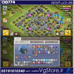 اکانت کلش اف کلنز تاون هال 12 لول 101 کد 130774