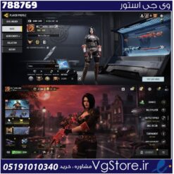اکانت کالاف دیوتی موبایل لول 400 ریجن هند کد 788769