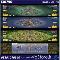 اکانت کلش اف کلنز تاون هال 15 لول 146 کد 130790