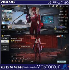 اکانت کالاف دیوتی موبایل لول 14 ریجن هند کد 788778