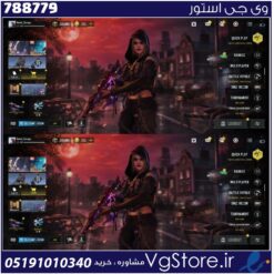 اکانت کالاف دیوتی موبایل لول 450 ریجن هند کد 788779