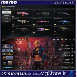 اکانت کالاف دیوتی موبایل لول 418 ریجن هند کد 788780