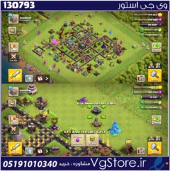 اکانت کلش اف کلنز تاون هال 9 لول 38 کد 130793