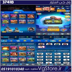 اکانت کلش رویال لول 5 کد 37410