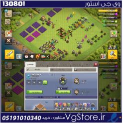 اکانت کلش اف کلنز تاون هال 8 لول 35 کد 130801