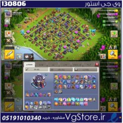 اکانت کلش اف کلنز تاون هال 15 لول 169 کد 130806