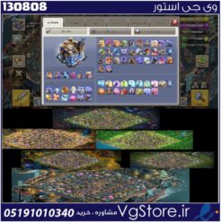 اکانت کلش اف کلنز تاون هال 18 لول 224 کد 130808