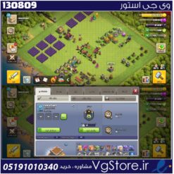 اکانت کلش اف کلنز تاون هال 8 لول 38 کد 130809