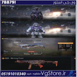 اکانت کالاف دیوتی موبایل لول 78 ریجن هند کد 788791