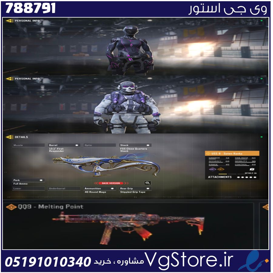 اکانت کالاف دیوتی موبایل لول 78 ریجن هند کد 788791 1 اکانت کالاف دیوتی موبایل لول 78 ریجن هند کد 788791