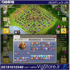 اکانت کلش اف کلنز تاون هال 16 لول 144 کد 130810