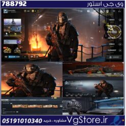 اکانت کالاف دیوتی موبایل لول 3 ریجن هند کد 788792