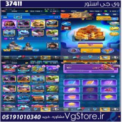 اکانت کلش رویال لول 1290 کد 37411