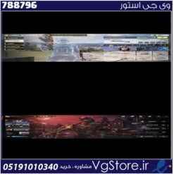 اکانت کالاف دیوتی موبایل لول 450 ریجن هند کد 788796
