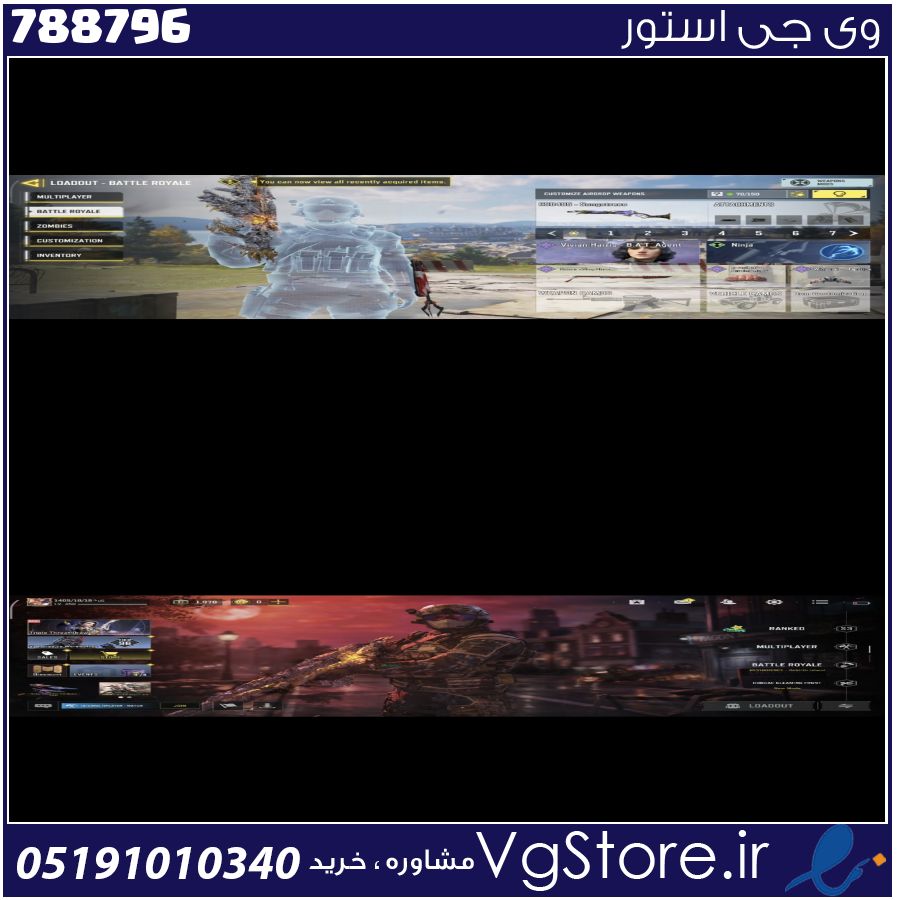 اکانت کالاف دیوتی موبایل لول 450 ریجن هند کد 788796 1 اکانت کالاف دیوتی موبایل لول 450 ریجن هند کد 788796