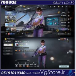 اکانت کالاف دیوتی موبایل لول 400 ریجن هند کد 788802