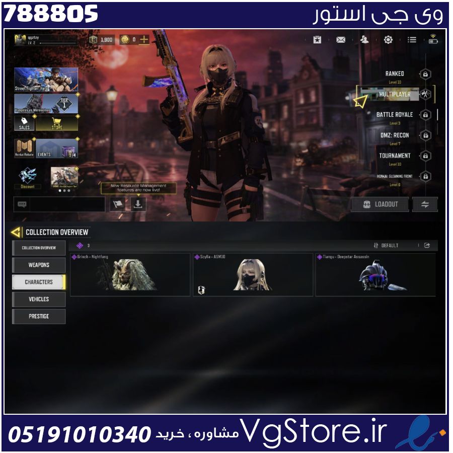 اکانت کالاف دیوتی موبایل لول 2 ریجن هند کد 788805 1 اکانت کالاف دیوتی موبایل لول 2 ریجن هند کد 788805
