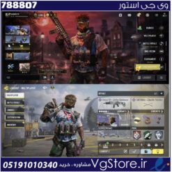 اکانت کالاف دیوتی موبایل لول 2 ریجن هند کد 788807