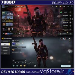 اکانت کالاف دیوتی موبایل لول 24 ریجن هند کد 788817