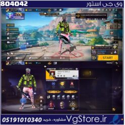 اکانت فری فایر لول 46 ریجن خاور کد 804042
