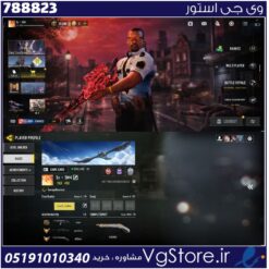 اکانت کالاف دیوتی موبایل لول 450 ریجن هند کد 788823
