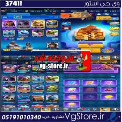 اکانت کلش رویال لول 1290 کد 37411