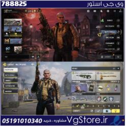 اکانت کالاف دیوتی موبایل لول 50 ریجن هند کد 788825