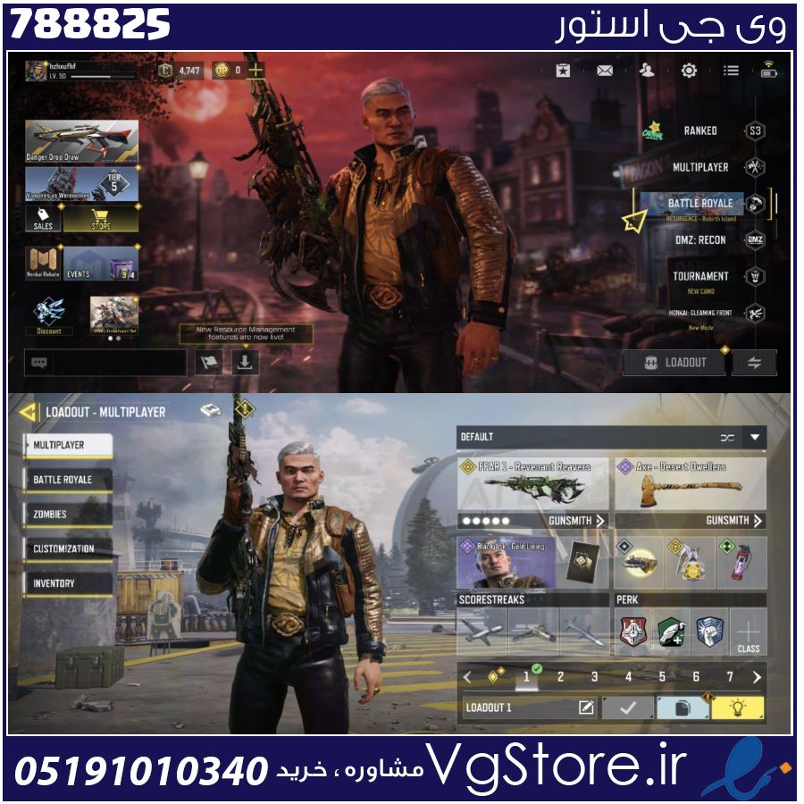 اکانت کالاف دیوتی موبایل لول 50 ریجن هند کد 788825 1 اکانت کالاف دیوتی موبایل لول 50 ریجن هند کد 788825