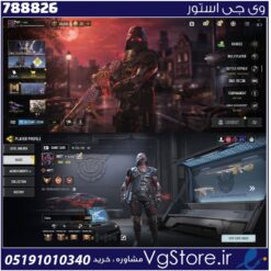 اکانت کالاف دیوتی موبایل لول 450 ریجن هند کد 788826