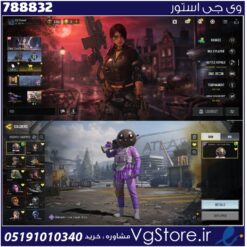 اکانت کالاف دیوتی موبایل لول 179 ریجن هند کد 788832