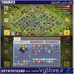 اکانت کلش اف کلنز تاون هال 14 لول 146 کد 130823