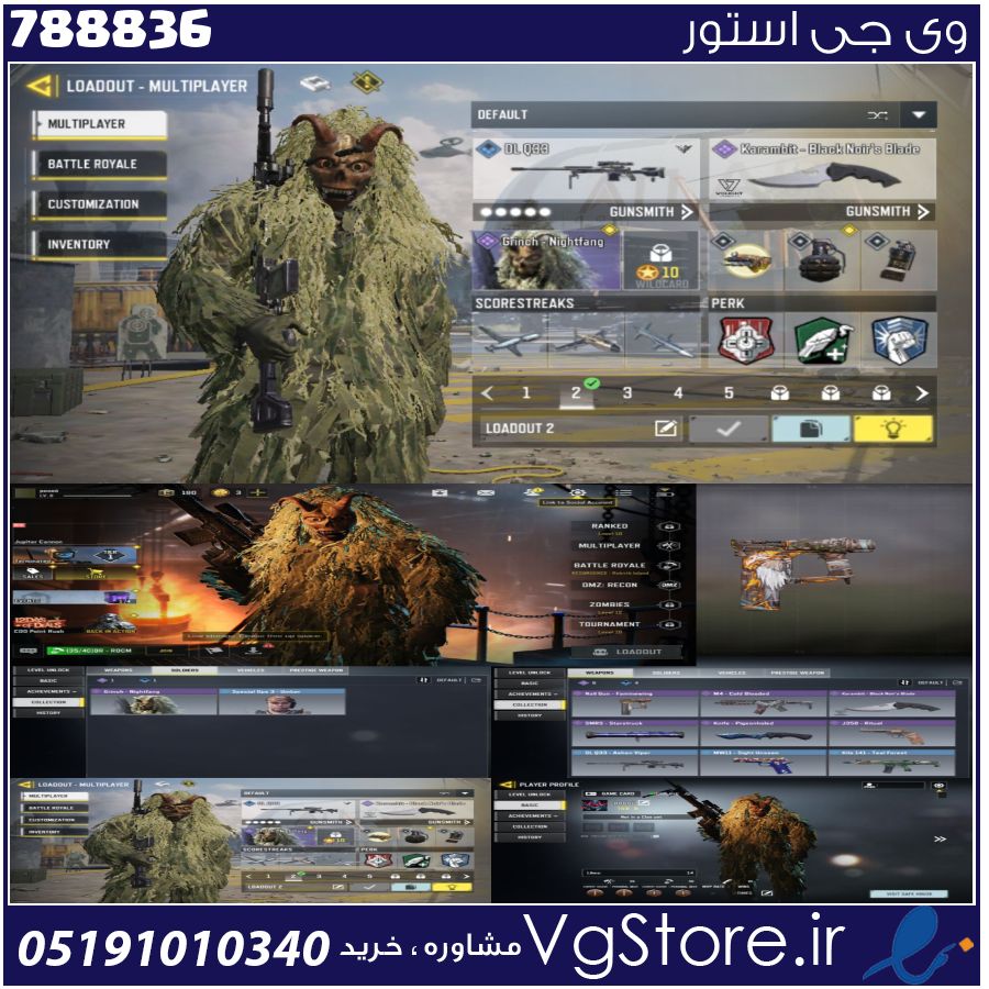 اکانت کالاف دیوتی موبایل لول 8 ریجن هند کد 788836 1 اکانت کالاف دیوتی موبایل لول 8 ریجن هند کد 788836