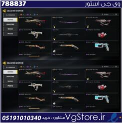 اکانت کالاف دیوتی موبایل لول 40 ریجن هند کد 788841