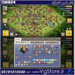 اکانت کلش اف کلنز تاون هال 14 لول 93 کد 130824