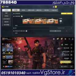 اکانت کالاف دیوتی موبایل لول 43 ریجن هند کد 788840