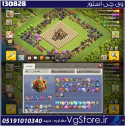 اکانت کلش اف کلنز تاون هال 16 لول 158 کد 130828